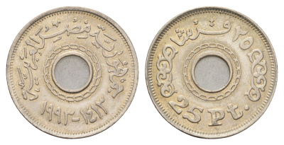 Египет 25 пиастров 1993 KM 734 медно-никель UNC 4673-731