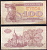 Украина 100 карбованцев (купонов) 1991 Pick 87 a (1) бумага 7486-8-1-2