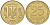 Украина 25 копеек 2011 KM 2.1b, Schon 27a алюминиевая бронза 4613-918
