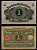 Германия 1 марка 1920 Pick 58 бумага 7198-25-2-2