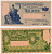 АРГЕНТИНА 1 ПЕСО 1935 СЕРИЯ H 65464 Pick 251 UNC (ПРЕСС) 00-00