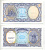ЕГИПЕТ 10 ПИАСТРОВ 1998-1999 Pick 189а бумага UNC (ПРЕСС) 7548-63-4