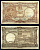 Бельгия 20 франков 1947 05.06.1947, Король Альберт I и его жена Королева Елизавета, Гран-Плас / Гроте Маркт, Брюссель Pick 111 (3) бумага 6301-35-1-2