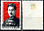 СССР марка 4 копейки 1967 80 лет со дня рождения Г.Д.Гая (1887-1937) Загорский 3411 почтовое гашение 8699-13-4-1