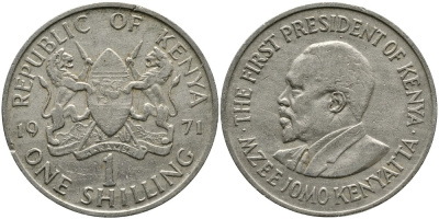 Кения 1 шиллинг 1971 Джомо Кениата KM 14 медно-никель 4529-1034