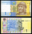 Украина 1 гривна 2014 Pick 116Ас бумага UNC (пресс) 8606-5-1-2