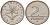 Венгрия 2 форинта 1996 KM 693 латунь 4602-324