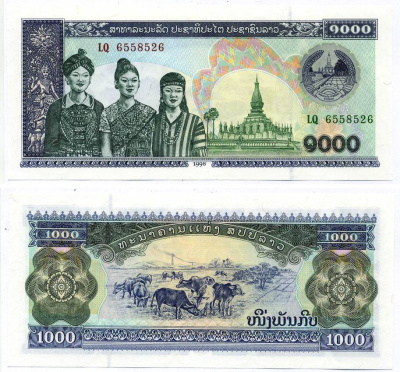 ЛАОС 1000 КИП 1998 Pick 32Аа бумага UNC (ПРЕСС) 6280-35-2-2