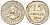 СССР 15 копеек 1928 Федорин 41 серебро 4160-1017
