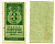 РСФСР 3 рубля 1922 Государственный денежный знак (тип гербовой марки) Pick 147, 161.1, ZG II 2.8.3  бумага  00-00