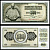 Югославия 500 динар 1981 Pick 91 b бумага UNC (пресс) 2198-32-3-1