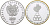 Армения 5000 драм 1999 Всеармянские игры № 414, тираж 500 экземпляров KM 103 серебро PROOF 00-809-47