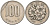 Япония 100 йен 1967 год 42, император Хирохито KM 82 медно-никель 4539-131