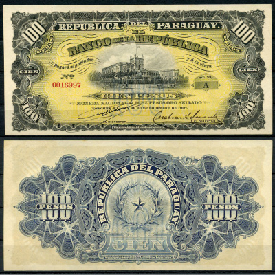 Парагвай 100 песо 1907 серия А, дворец Лос Лопес, Асунсьон Pick 159 (3)  бумага  UNC (пресс) 451-72-1