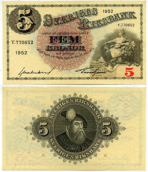 Швеция 5 крон 1952 король Густав I Pick 33ai бумага 7221-3-1-1