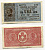 Италия 1 лира 1914 подписи Gui. Dell'ara and Righetti, seria 177 Pick 36b бумага 7457-48-3-2