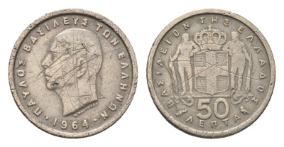 Греция 50 лепт 1964 Павел I (1947-1964) KM 80 медно-никель 4696-715