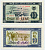 Албания 10 леков 1964 ткачиха, Наим Фрашери Pick 36 а бумага UNC (ПРЕСС) 6280-34-2