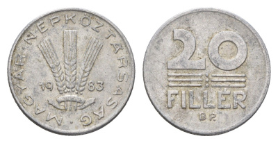 Венгрия 20 филлеров 1983 BP KM 573 алюминий 4664-1161