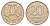 Россия 20 рублей 1992 ЛМД Y 314 медно-никель UNC 4650-225