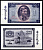 Бирма 1 кьят ND (1965) генерал Аун Сан Pick 52 бумага UNC (пресс) 7201-9-3