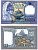 Непал 1 рупия 1995-2000 подпись 13 Pick 37(2) бумага UNC (пресс) 2119-34-2-2