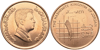 Иордания 1 (гирш) пиастр 2000 KM 78.1 сталь плакированная медью aUNC 1526-321