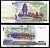 Камбоджа 100 риэлей 2001 памятник независимости, школа Pick 53а бумага 8601-22-2-1