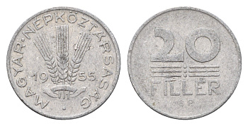 Венгрия 20 филлеров 1955 ВР KM 550 алюминий 181-1155