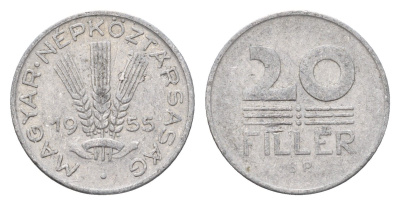 Венгрия 20 филлеров 1955 ВР KM 550 алюминий 181-1155