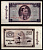 Бирма 1 кьят ND (1965) Pick 52 (2) бумага 7219-40-1-1