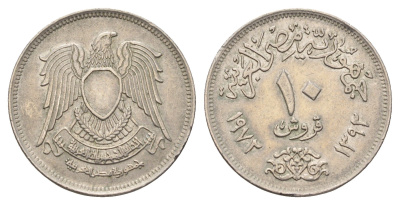 Египет 10 пиастров 1972 KM 430 медно-никель 4673-516