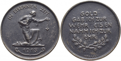 ГЕРМАНИЯ МЕДАЛЬ 1916 ВРЕМЯ ЖЕЛЕЗА, ДИАМЕТР 41,5 ММ. ВЕС 21,7 ГР. железо 00-000-00