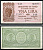 Италия 1 лира 1944 подписи Di Cristina, Cavallaro, Parisi Pick 29 c, Grapanzano BS 8  бумага  aUNC 8614-8-1-2