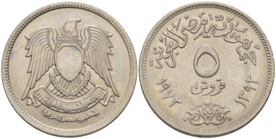 ЕГИПЕТ 5 ПИАСТРОВ 1972 ГОД 1392, ИСЛАМСКИЙ СОКОЛ KM А428 медно-никель 31-156