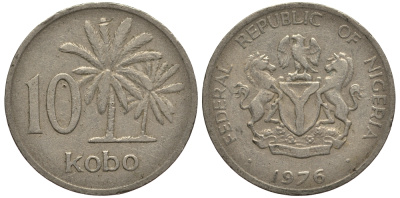 Нигерия 10 кобо 1976 пальмы KM 10.1 медно-никель 4182-342