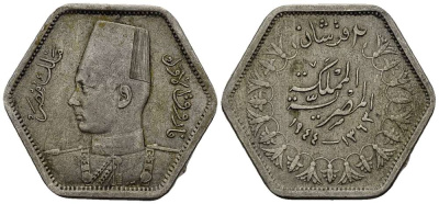 Египет 2 пиастра 1944 АН1363, Фарук I (1936-1952) KM 369 серебро 4511-134