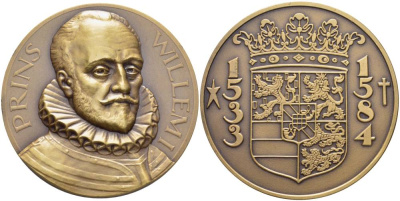 Нидерланды медаль ND Принц Нидерландов Виллем I (1533-1584), диаметр 50 мм.      1066-9-11