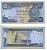 ИРАК 250 ДИНАРОВ 2003 Pick 91 бумага UNC (ПРЕСС) 6294-66-3