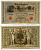 Германия 1000 марок 1910 красная печать, 7 значный номер Pick 44 b  бумага   8619-38-2-1