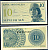 Индонезия 10 сенов 1964 девушка волонтер Pick 92 a бумага UNC (пресс) 6266-2-3-1