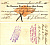 США чек на 56 долларов 1900 Филадельфия бумага 3295-73-3-1