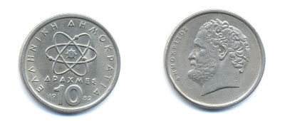 Греция 10 драхм 1982 Демокрит KM 132 медно-никель 4379-452