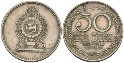 Шри-Ланка 50 центов 1978 KM 135.1 медно-никель 4566-1037