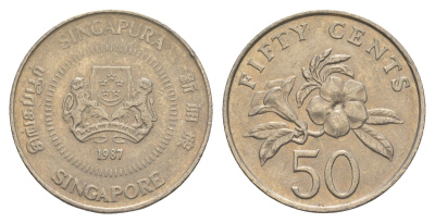 Сингапур 50 центов 1987 KM 53.1 медно-никель 4638-1237