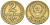 СССР 2 копейки 1956 Федорин 101 алюминиевая бронза 4173-863