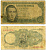 ИСПАНИЯ 5 ПЕСЕТ 1951 16 АВГУСТА 1951 Pick 140а бумага 7204-66-1-1