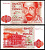 Испания 2000 песет 1980 Хуан Рамон Хименес Pick 159 бумага UNC (пресс) 451-1093-1