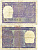 ИНДИЯ 1 РУПИЯ 1969 БУКВА В, ПОДПИСЬ 38 Pick 77е бумага 7548-75-3