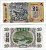 Северная Корея 10 вон 1947 Pick 10 Ab бумага UNC (пресс) 6289-29-2-2